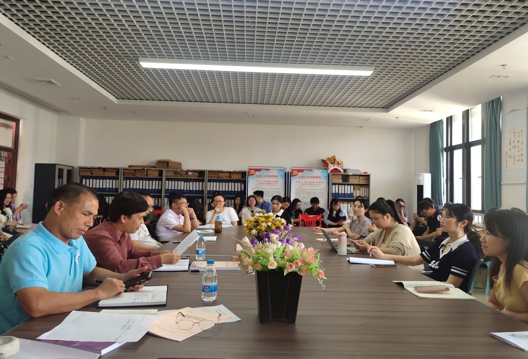 我院召开新一轮教育部本科教育教学审核评估启动会